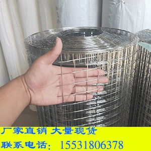 优质不锈钢电焊网，助力家禽养殖与建筑防护